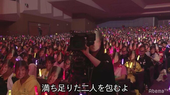 ももクロ・百田こと“DJ KANAKOO”が『ももいろ歌合戦』に参戦！“4000人の松崎しげる” も登場しTwitterトレンドに 11枚目