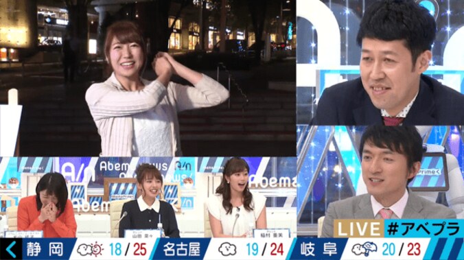 神スイング・稲村亜美 VS お天気お姉さん・穂川果音が恵体美女バトル 3枚目