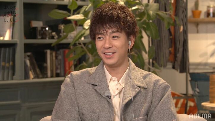 トリンドル玲奈、夫・浅香航大への"愛の言葉"は「今すぐ言えるよ」『私たち結婚しました2』第4話