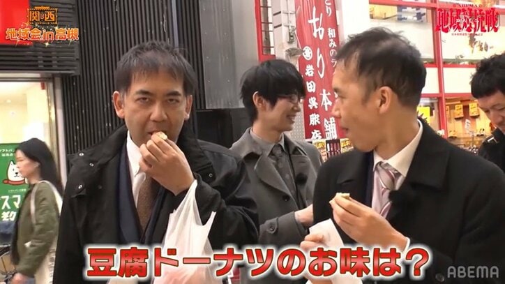 【写真・画像】　3枚目