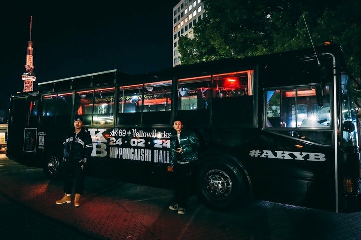 【写真・画像】　6枚目