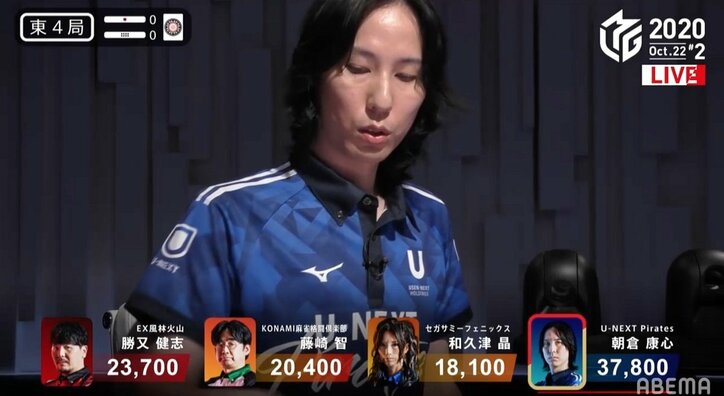 東場、南場、アミバ！朝倉康心、今期初勝利で次回ネタ予告「いろいろ考えています」／麻雀・Mリーグ