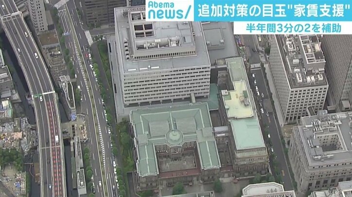「人気の支給案を片っ端から詰め込んだよう」第2次補正予算案の使い道に西田亮介氏