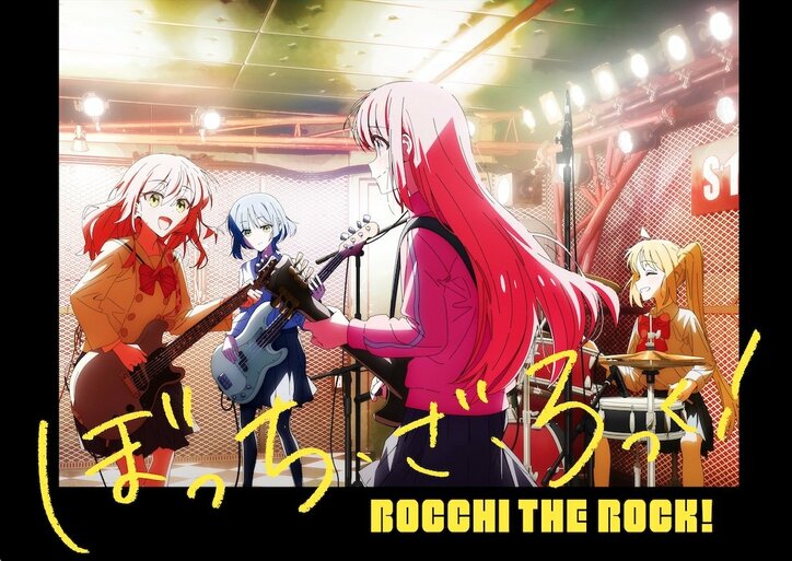 2022年秋アニメ“初速”ランキング発表！視聴数1位は『チェンソーマン』、コメント数1位は『SPY×FAMILY』