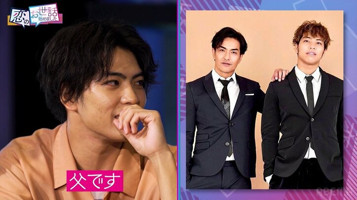 北村一輝のイケメン息子、 “砂時計ボディ”レースクイーンとカップル成立！ ヒロミ「声も似てる」