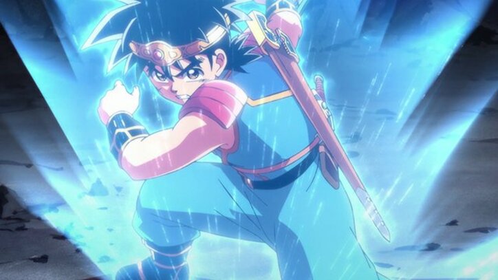 アニメ「ダイの大冒険」超魔生物となったハドラーに苦戦…!第43話先行カット&あらすじ公開