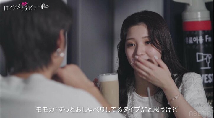 「リンカちゃん『ウン』（しか言わない）」韓国人男子、日本人女子の薄いリアクションに悩み『ロマンスは、デビュー前に。』#7