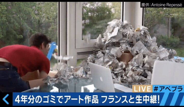 4年間ゴミを集め続けた写真家 人がゴミに埋もれたアート作品に世界が注目