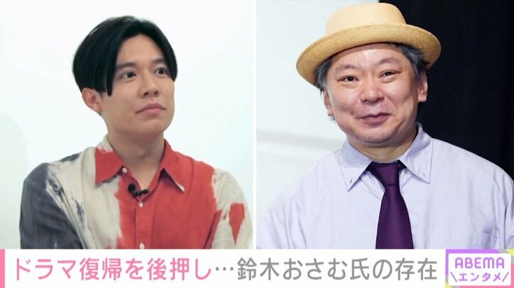 「感情が入り乱れていた」小出恵介、『酒癖50』撮影初日の心境明かす