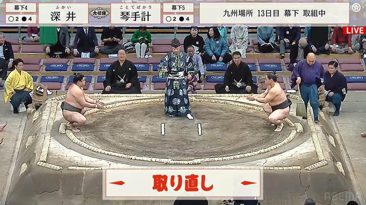 「二度の物言い&同体取り直し」“珍事”に館内どよめき、拍手喝采 死力を尽くした両力士の様子に「笑ってもうてるやん」