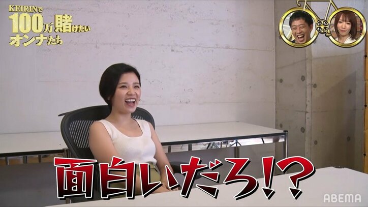 アイドル小池美由が大喜利勝負 1週間考えたネタvsお笑い芸人が10秒で考えたネタの勝者は