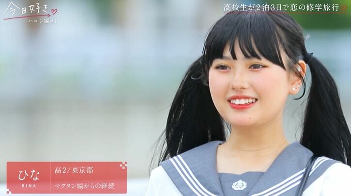 【写真・画像】　5枚目