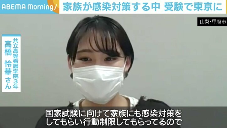 「受験できないかもしれない…」看護師国家試験、コロナに感染者しても追試なし 学生たちから不安の声続々