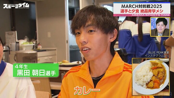 【写真・画像】 2枚目