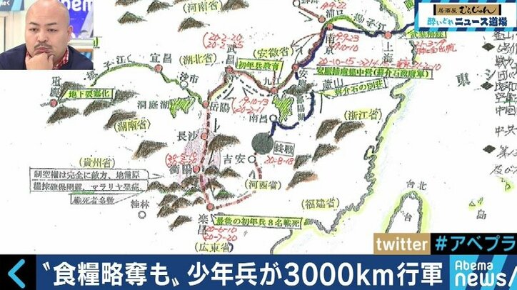 「自分の命なんか惜しくなかった」ウーマン村本、10代で戦地に向かった元日本兵と戦争を語る