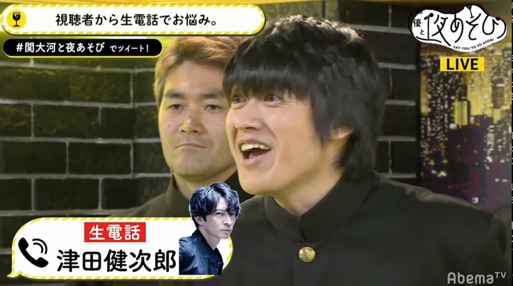 声優・津田健次郎「カメラの部品が返ってこない」“後輩”大河元気にドッキリ敢行
