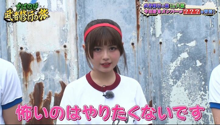 【写真・画像】 3枚目