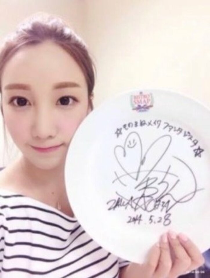 ざわちん「SMAP×SMAPに感謝」　ものまねメイクに反響