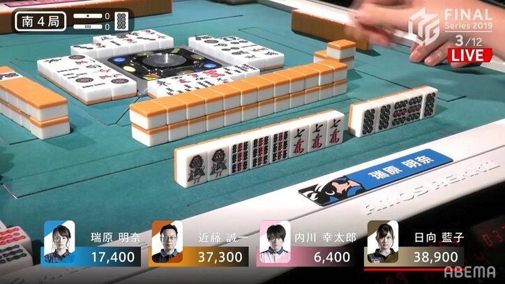 “千両役者”近藤誠一のスーパーセーブ 大ピンチで当たり牌止めにファン「神回避」「鳥肌立った」と騒然／麻雀・Mリーグ