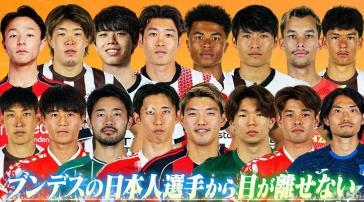 【写真・画像】 2枚目