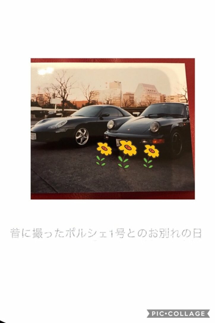 三浦りさ子 夫 カズが 奇跡のような 出会い経てポルシェを購入 買うしかない と思ったみたい 話題 Abema Times