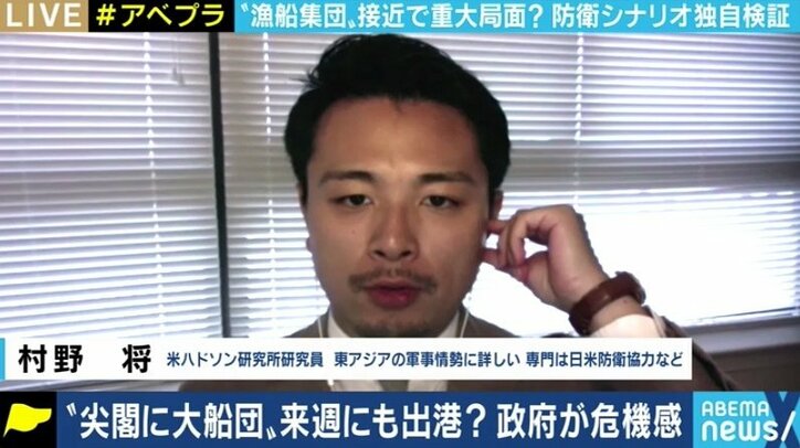 中国漁船の大群が尖閣諸島周辺にやってくる? 高まる東シナ海の緊張、日本側の対抗策は