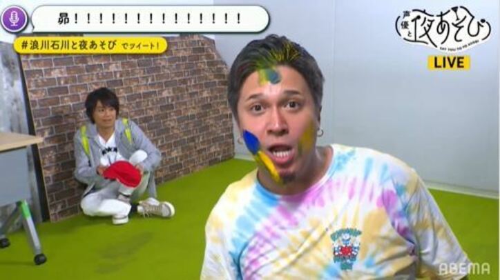 木村昴のサプライズ乱入＆猫耳メイド浪川大輔の爆誕に視聴者「可愛いけども……」「カオスすぎる」 声優と夜あそび 木 #2