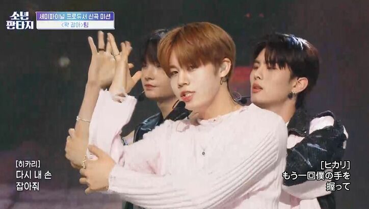 会場から涙も… 審査員が衝撃で3度の鳥肌! 切なさと儚さを表現したパフォーマンスに最大限の評価 「本当にすごいことです」