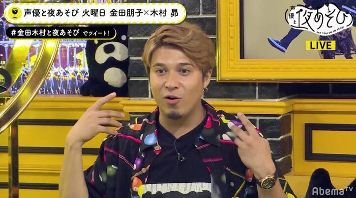 「自分役をやってみたい」“珍獣”声優・金田朋子がアニメ化？