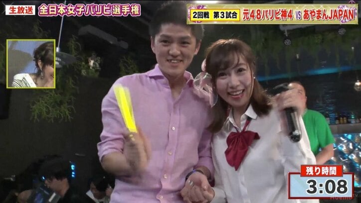 『全日本女子パリピ選手権』で元“AKB48グループ”メンバーが見せた飲み会テクを石田純一が絶賛「これからは制服の時代」