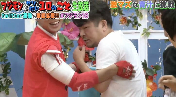 元℃-ute岡井千聖　激マズ青汁に挑戦し「メンバーに会いたいよ」と涙目