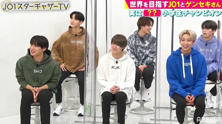 「豆原さんはお母さんの豚汁が好き」 スーパー小学生、JO1メンバーのプロフィールをスラスラ暗記！