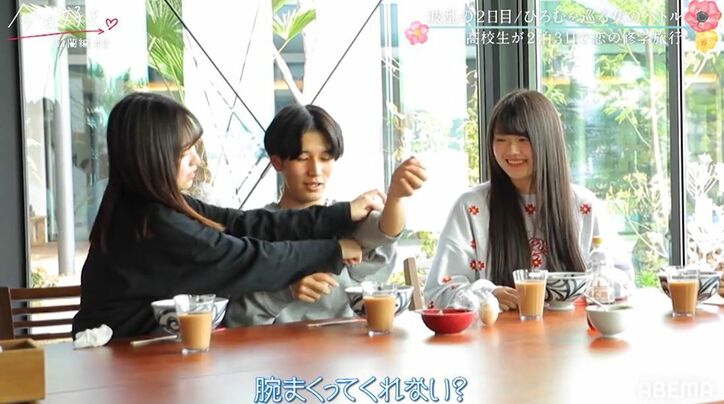 ゆずはの妹・みるきと二コラモデル・くるみ、モテ男子を巡り早朝から三角関係勃発!?『今日好き』鈴蘭編第2話