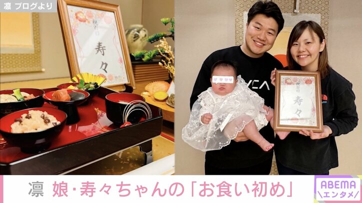 【写真・画像】 14枚目