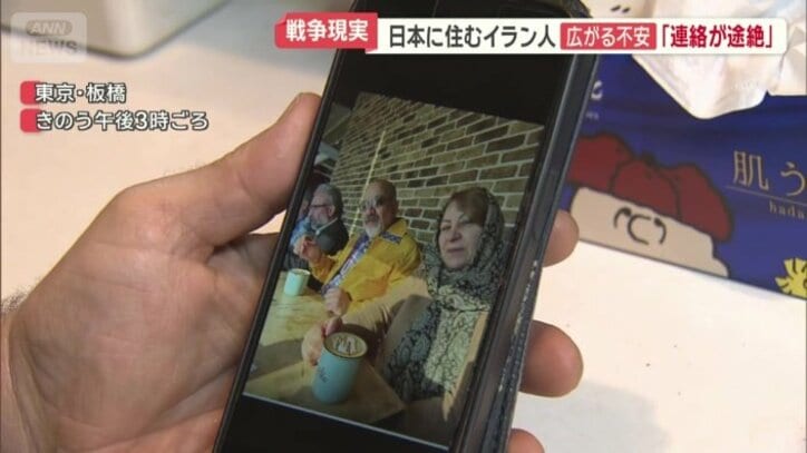 マンスールさんが願うことは