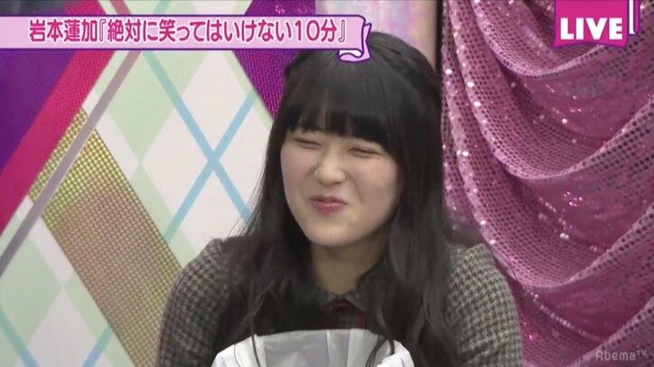 「どうしよう！」岩本蓮加が笑いすぎて腹筋崩壊!?
