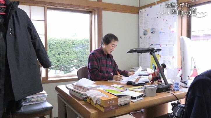 「最後まで力を尽くしたい」55歳で医学部進学、地域医療に人生を捧げる元官僚