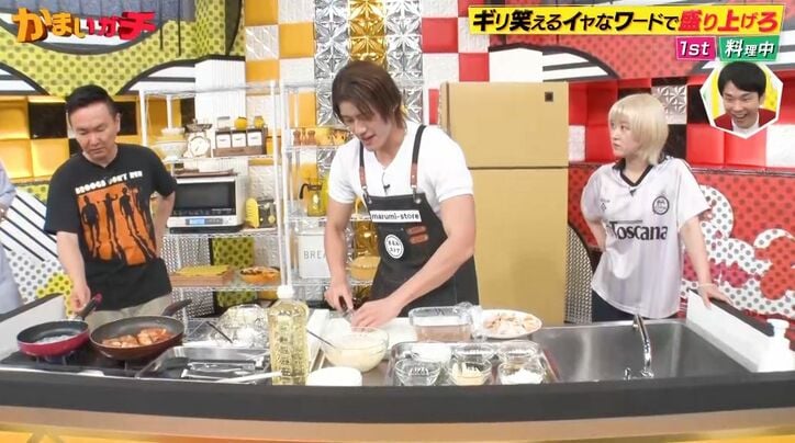 【写真・画像】　2枚目