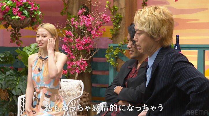 【写真・画像】26歳女性タレントがブチギレ→空気が読めない37歳男性が土下座する展開に　2枚目