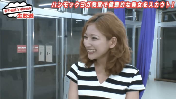 ハンモックヨガで美人インストラクターを発見　渋谷のカリスマ・あっくんも大はしゃぎ