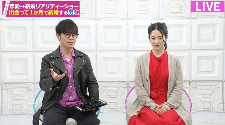 藤森慎吾、デート代の支払いについて語る「ここ10年くらい財布出させたことない」