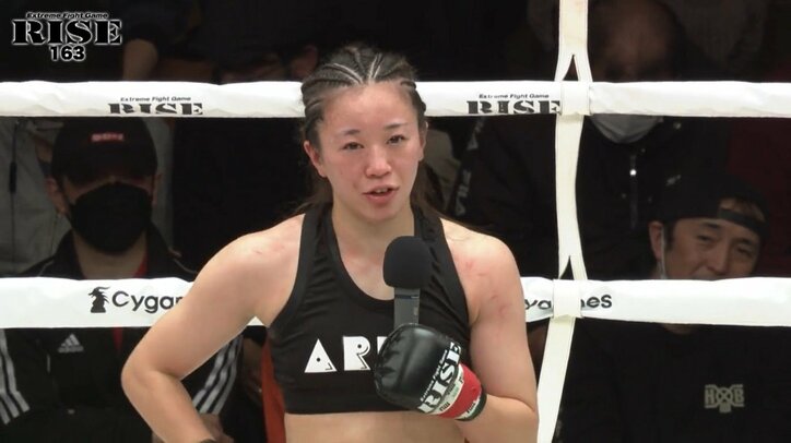 「目が一重になってる」女子初のOFG戦、バチバチの打ち合いに驚きの声 「やりたい人が少ない…」勝者が挑戦者を募る異例の展開も