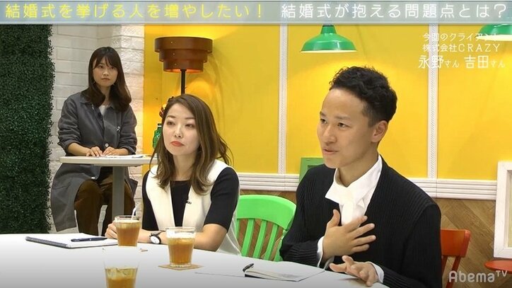 「結婚式なんか終わってしまえばいい」キンコン西野が結婚式の“エンタメ化”を大胆コンサル
