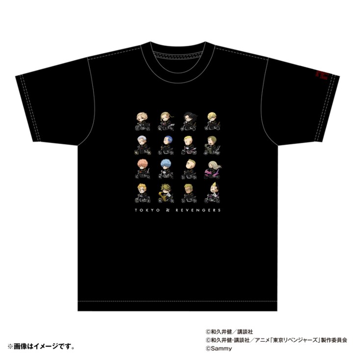 【写真・画像】「スマスロ 東京リベンジャーズ」グッズが登場！サミー公式グッズショップにて販売開始　1枚目