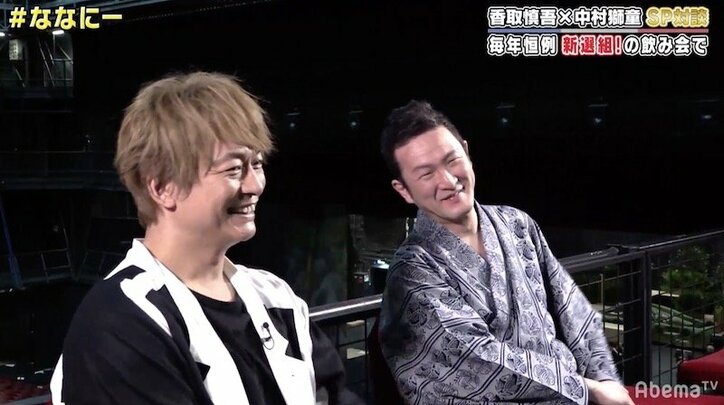 香取慎吾、中村獅童の『新選組!』忘年会エピソード明かす「何度も抱えて運んだ」