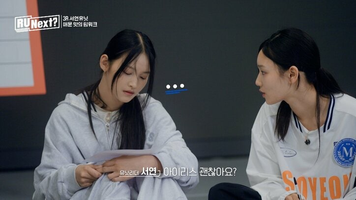 練習を逃げ出してしまったタイ出身の15歳練習生「私に実力が足りないのは知っています…」脱落で大号泣　HYBEオーディションで厳しい指摘も