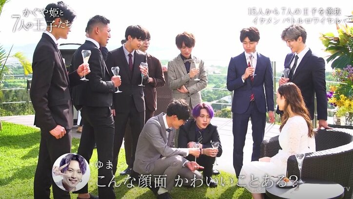 田中みな実、初対面で好感が持てる男性とは 「目を見て話してくれるかどうか」