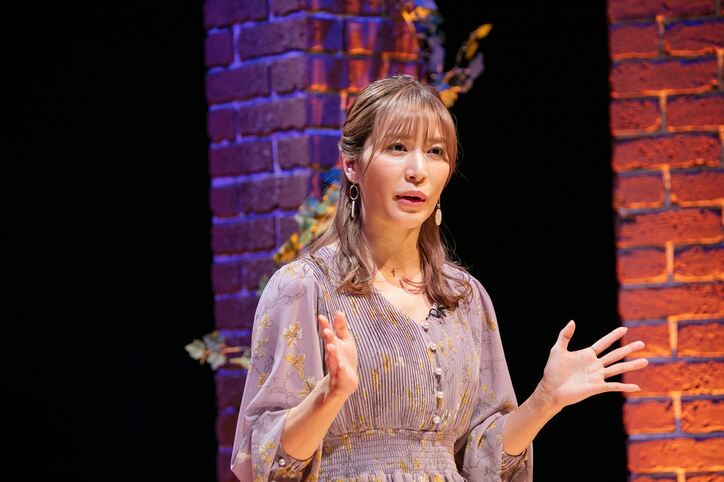 「バチバチに踊るので」大島麻衣が語る“ホントの港区女子”のファッションとは?