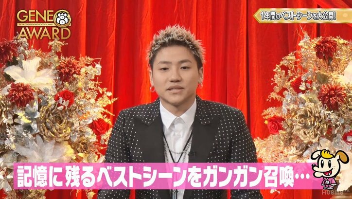 GENE小森隼、MCスタイルはフットボールアワー後藤を意識！？