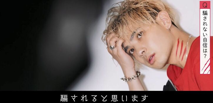 メンノンモデルやスケーター、アーティストも!ハイスペ揃いの『オオカミちゃん』男性メンバーを一足早く紹介